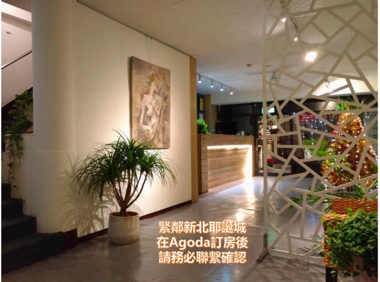 Yi Yuan Hotel Taipeh Exterior foto